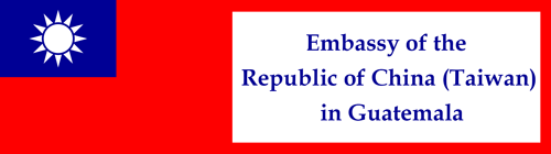 Flag Of The Republic Of China